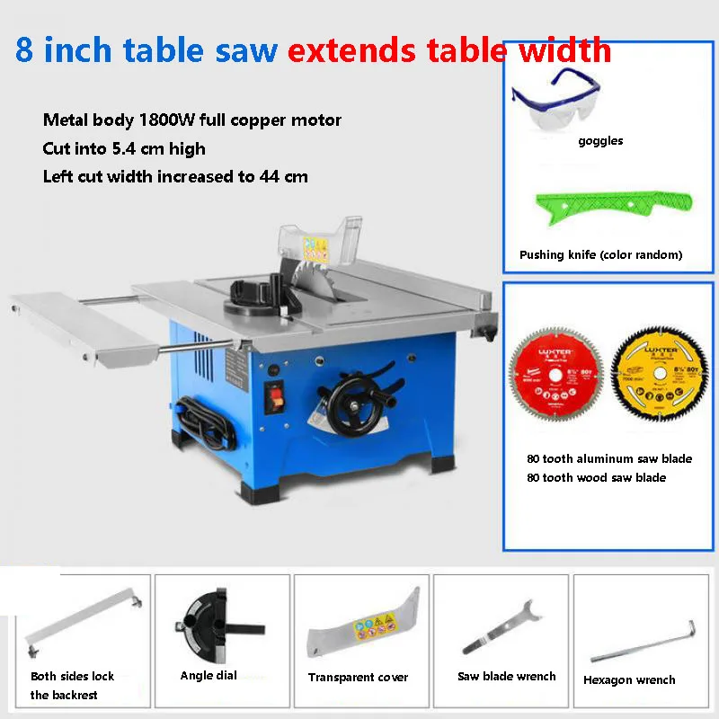 220V Household New 8 Inch Small Table Saw Multi-Function Cutting Machine 45 Degree Oblique Table Precision Saw