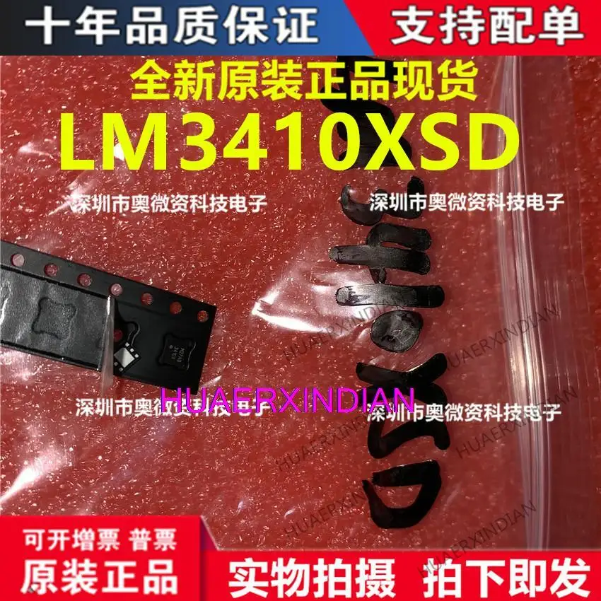 

10PCS Original LM3410XS LM3410XSDX 3410X QFN-6