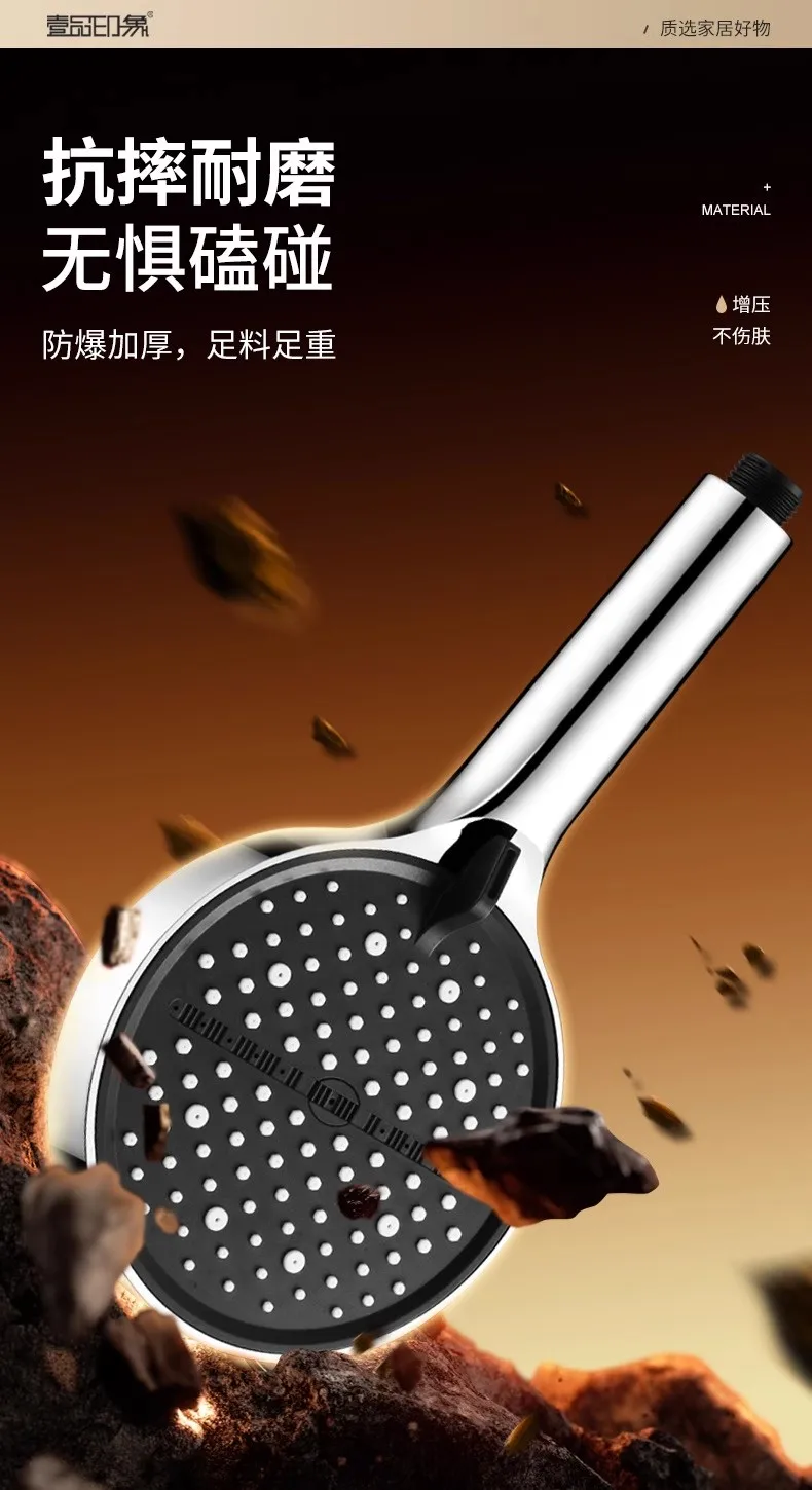 New 15CM Big Panel Massage Spa Pressurized Shower Head 7-speed Modes High Pressure Rainfall Shower One-Key Handheld Showerhead