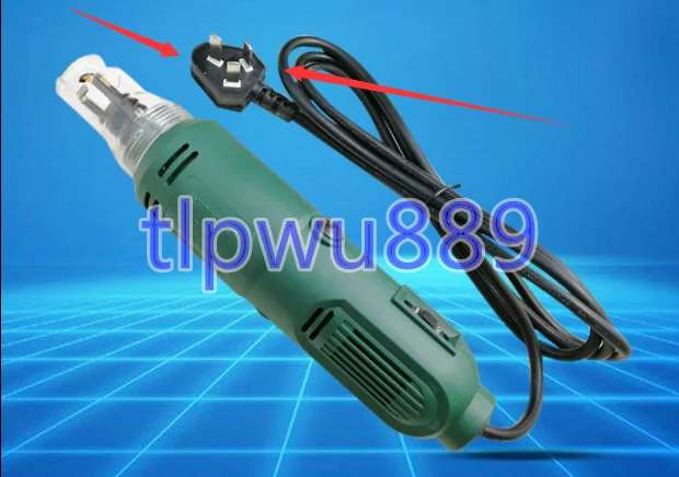 

New handheld Magnet wire Stripping Machine / stripper Cutter 220V for DF-6 @TL