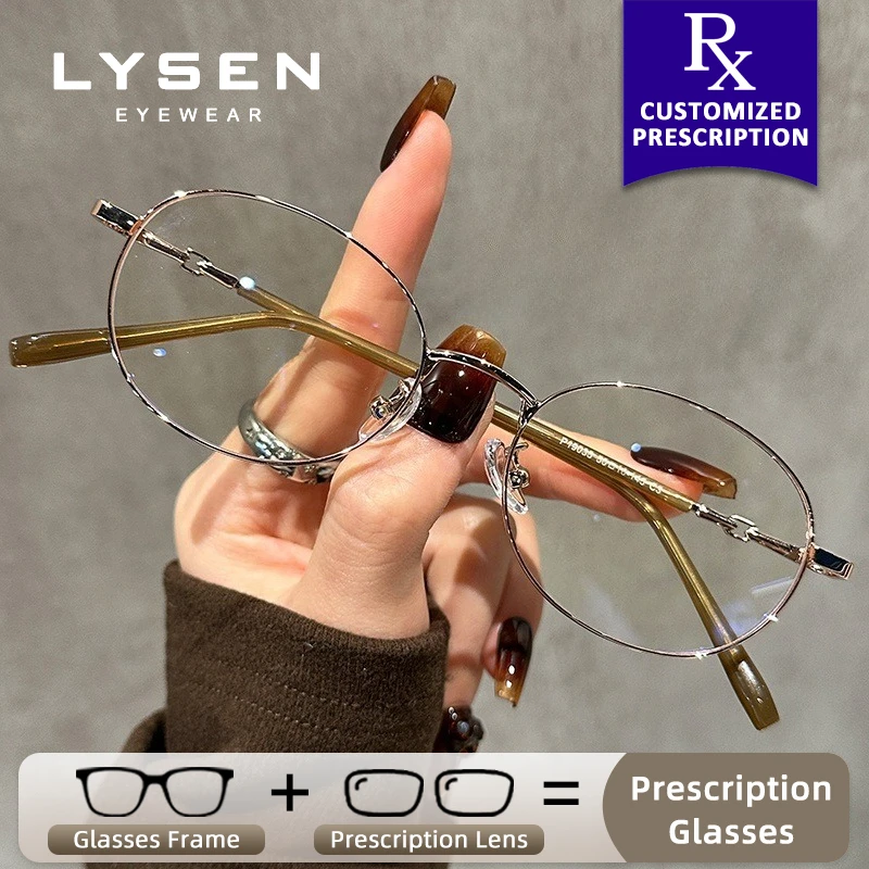 

LYSEN Oval Metal Women Prescription Glasses New Anti Blue Light Customization Photochromic Myopia Glasses UV Protection Glasses