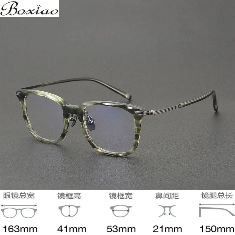 

163mm Square Pure Titanium Glasses with Large Head and Big Face OG2514 Two-color Fashion Plate Face Frame Myopia Frame