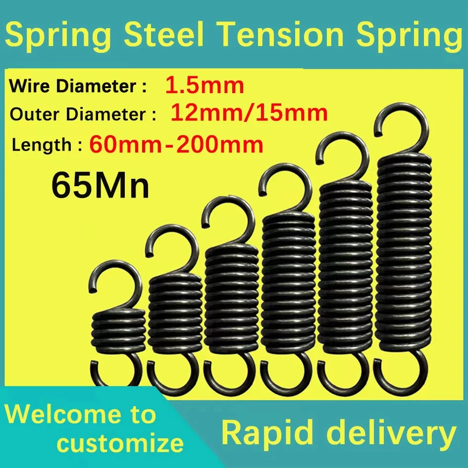 Wire Diameter 1.5mm Outer Diameter 12mm 15mmOpen Hook Tension Spring Pullback Spring Coil Extension Spring Draught Spring