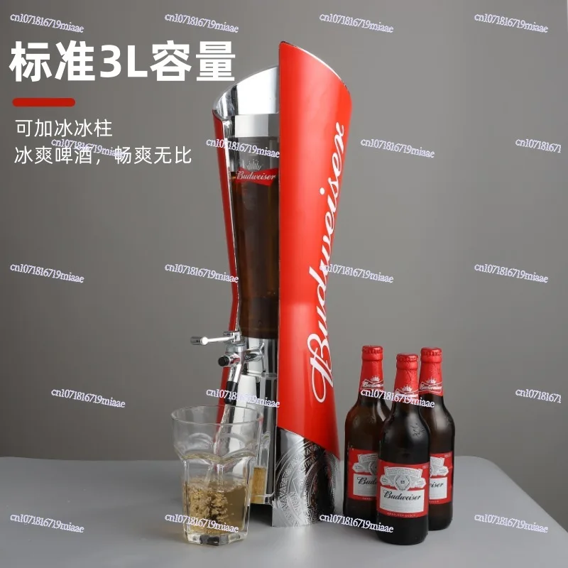 Cannon 3 Liters High-end Commercial Beer Cannon Bar KTV Budweiser Dispenser with Faucet Beer Barrel