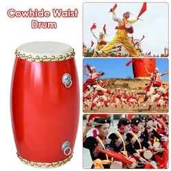 Chinese Drum Waist Hand Simple Instrument Drums Traditional Percussion Portable Professional Folk Dance Cowhide Adult Toy