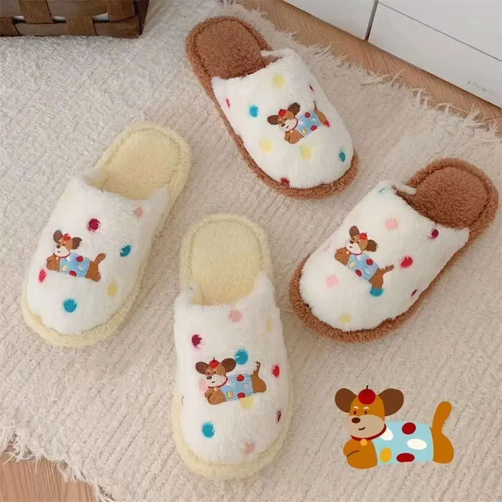 عارضة نقطة أفخم الكلب النعال رشاقته الدافئة المضادة للانزلاق المنزل أحذية قطنية لينة لطيف الشتاء نعال قماش الهدايا #1