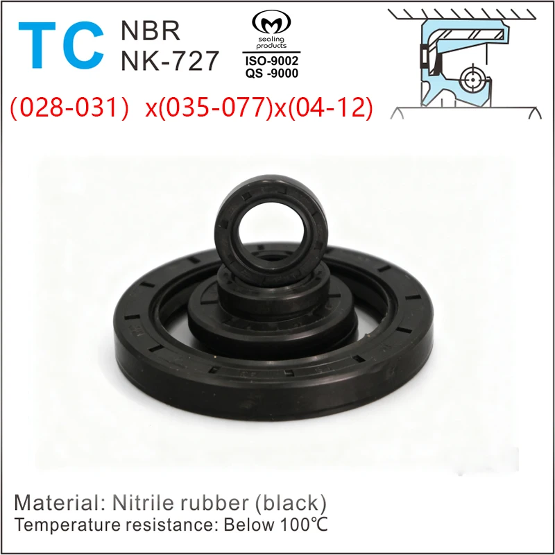

Oil Seal - Nitrile Rubber Skeleton Oil Seal (ID 28/29/30/31mm)