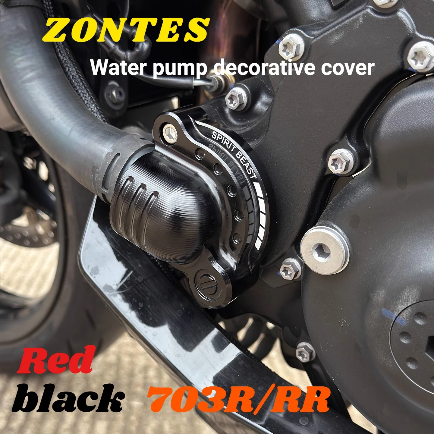 

For ZONTES 703R/RR three cylinder water pump protective cover decorative cover personalized modification engine accessories