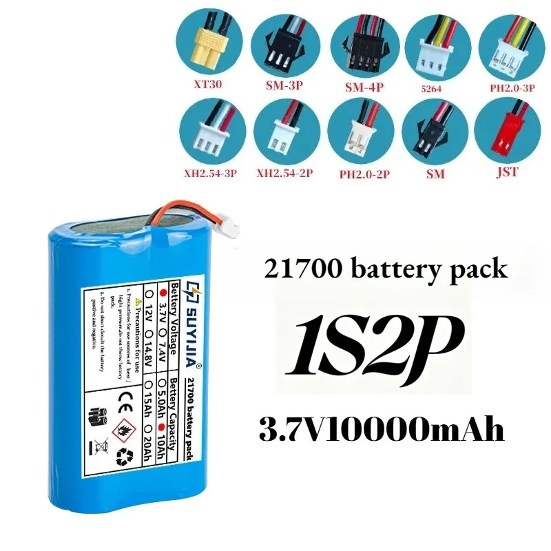 3,7V 10000mAh 1S2P 21700 Lithium-Ionen-Akku 3,7V 10000mAh mit PCB für Lautsprecher, Radios, Scheinwerfer, Spielzeug usw. 4,2V
