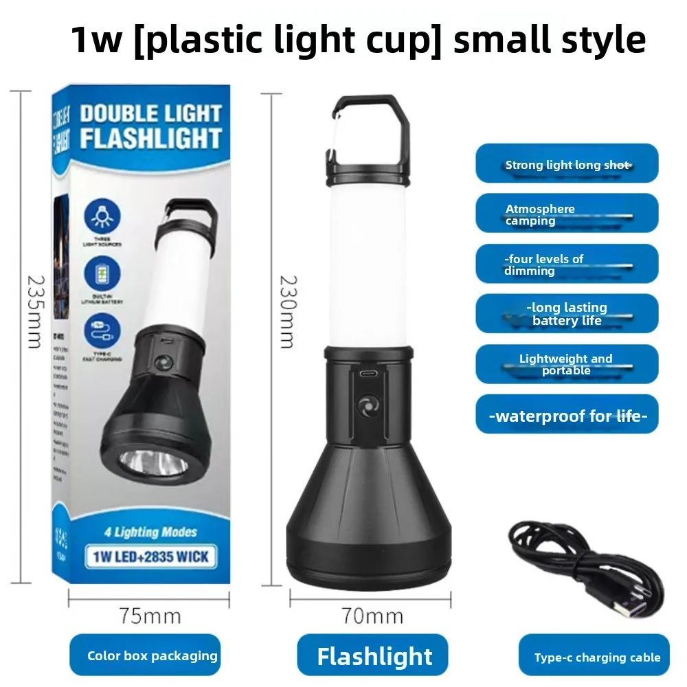 Dual-Light Source Camping Flashlight Multi-Gear Dimmable Portable Warm Light Torch for Outdoor Adventure & Cycling