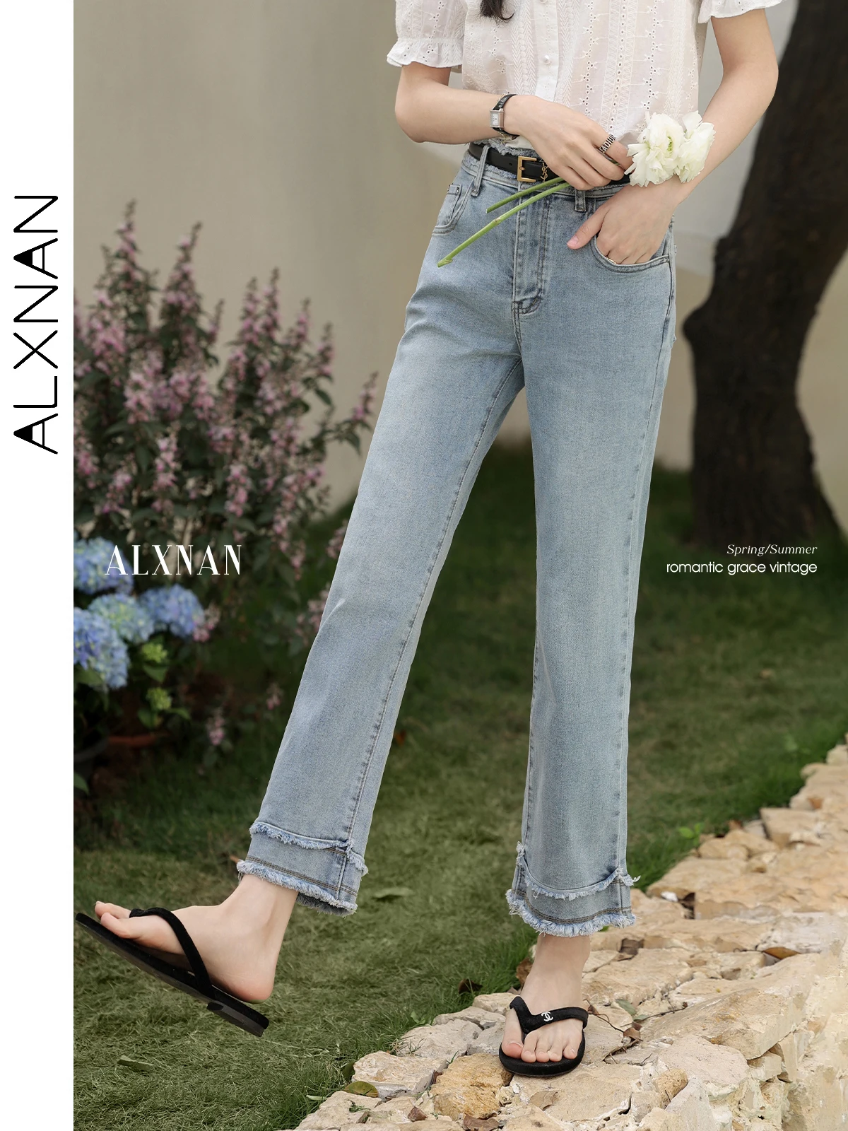 ALXNAN Women's Jeans Vintage Wide Leg Straight Denim Jeans 2025 Summer New Elegant Casual Loose Lace Raw Edge Design Pant L52997