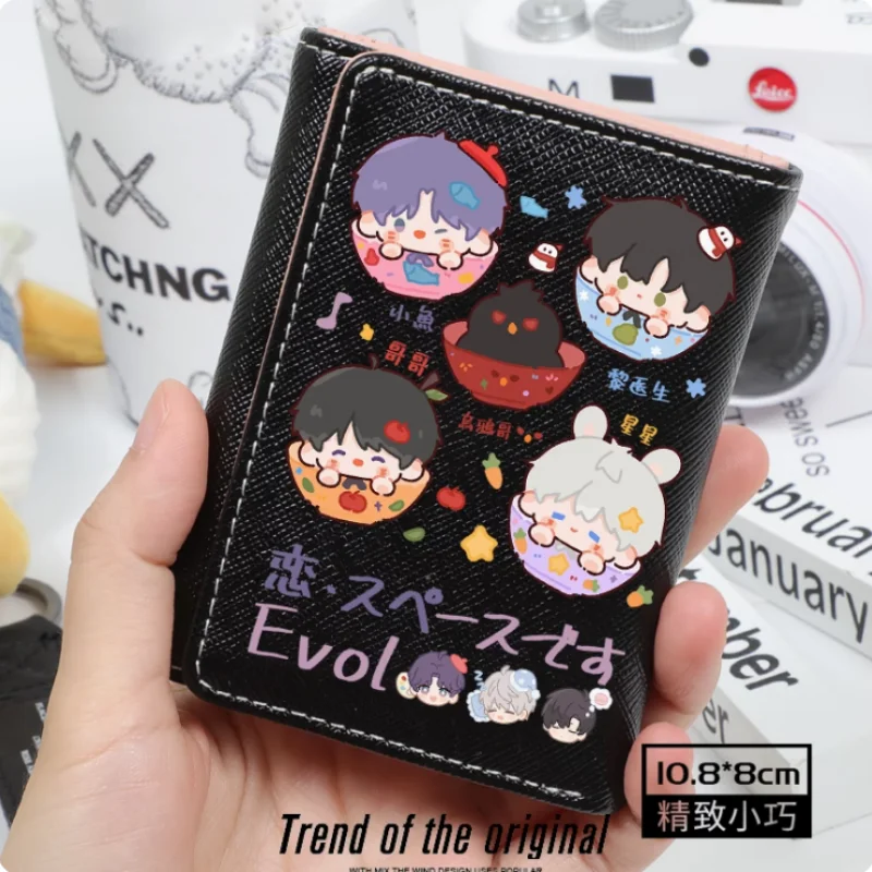 Anime Love and Deepspace Rafayel  Wallet Women's Fold Bag Multi Card Large Capacity Fashion Wallet Gift