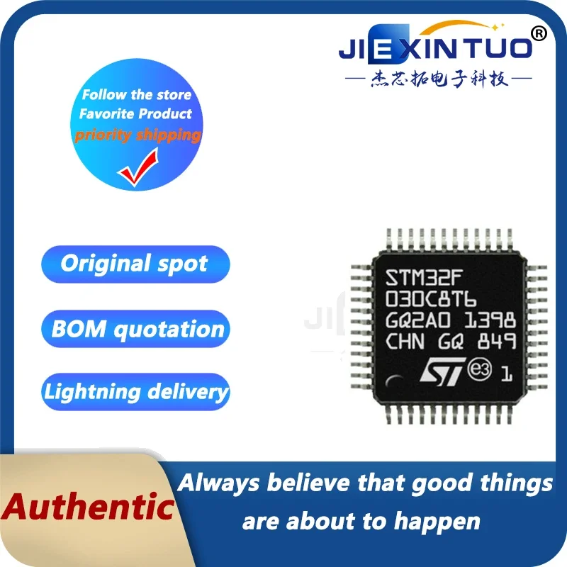 STM32F030C8T6 STM32F030RCT6 STM32F030C6T6 STM32F030CCT6 STM32F030K6T6 STM32F030R8T6 STM32F030F4P6  ARM microcontroller MCU