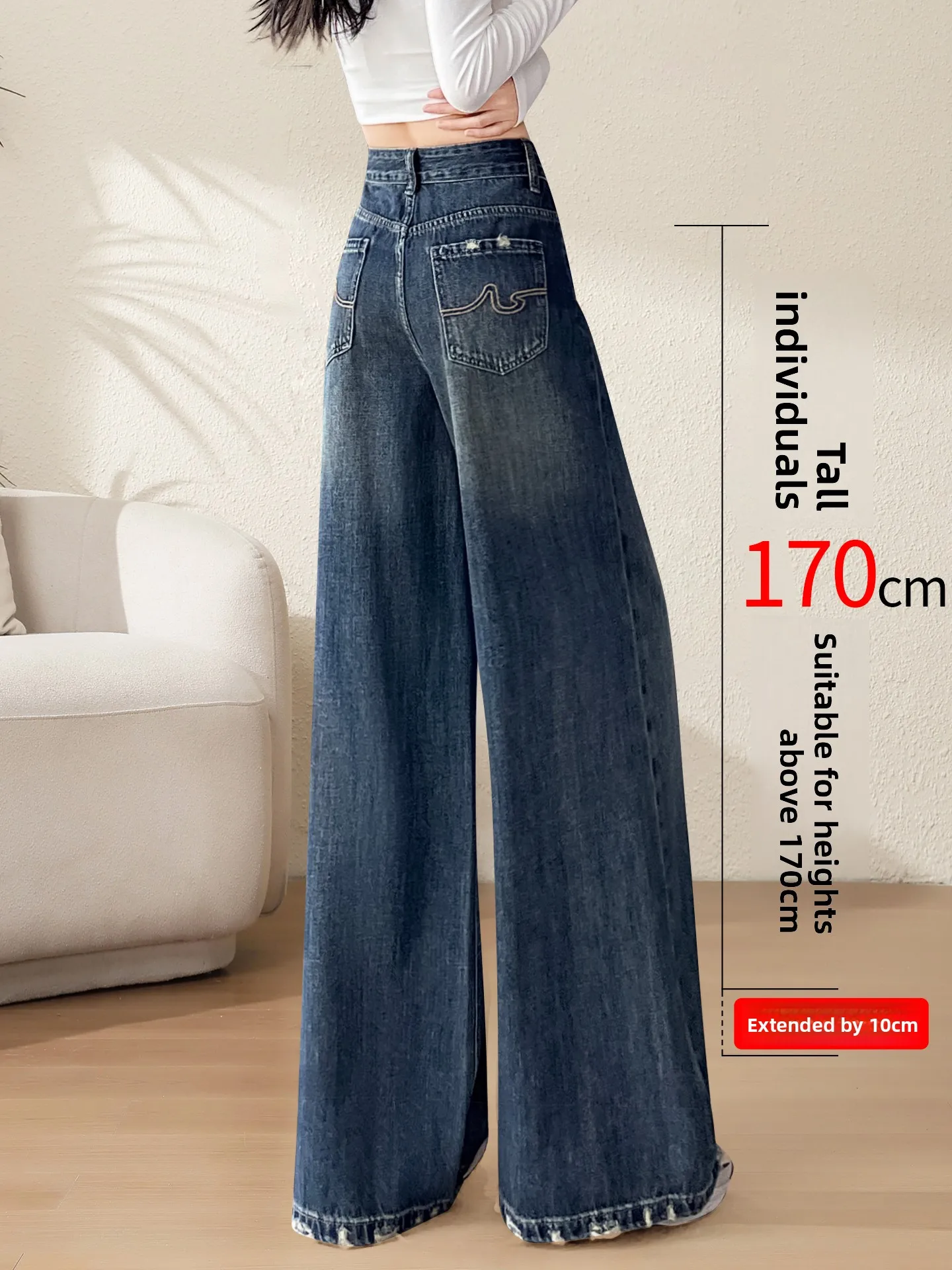 ارتفاع الخصر واسعة الساق الجينز المرأة فضفاضة تناسب المتوترة هيم المطرزة الدنيم السراويل عادية Sle ربيع الخريف عالية الارتفاع بنطلون