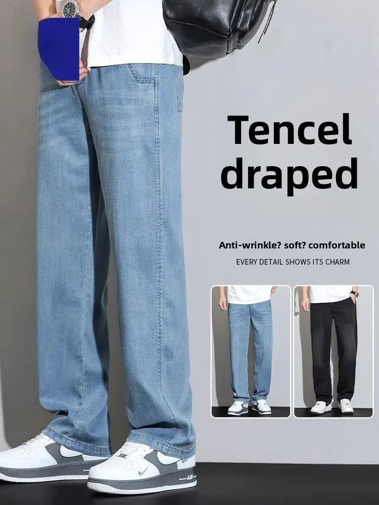 

Мужские летние тонкие свободные повседневные джинсы Romon в винтажном американском стиле, свободные прямые брюки, универсальные, модные