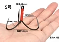 NO 5 Hook gape 2.5cm