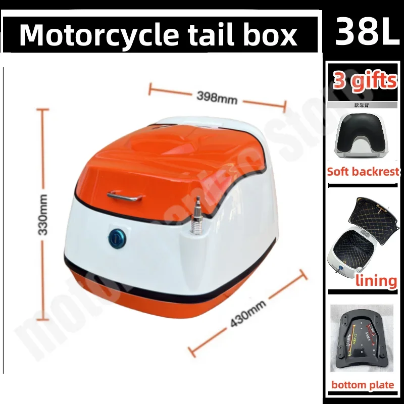 Motorcycle Trunk Storage Box 38L Extra Large Capacity Retro Style Trunk with Multiple Color Options and Complimentary Lining