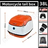 Coffre de moto de très grande capacité, boîte de rangement, style rétro, plusieurs options de documents, doublure gratuite, 38L 5