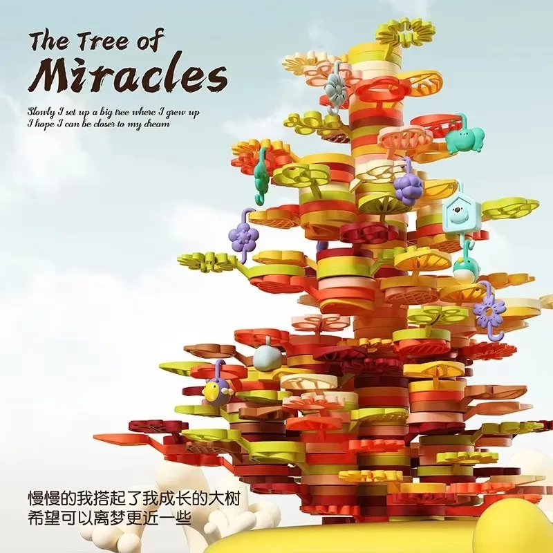 ใหม่ Kids Balance Tree DIY ต้นไม้ซ้อนน่ารัก