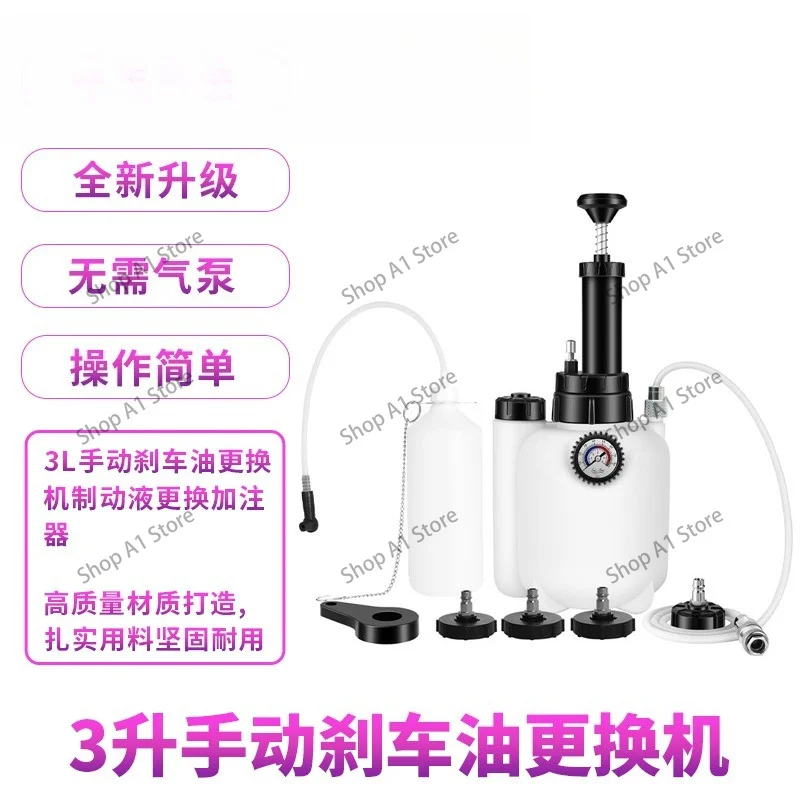 3 Liter Manual Automatic Transmission Oil Changer Gearbox Oil Filler Tool Oil Filling Hand Tool