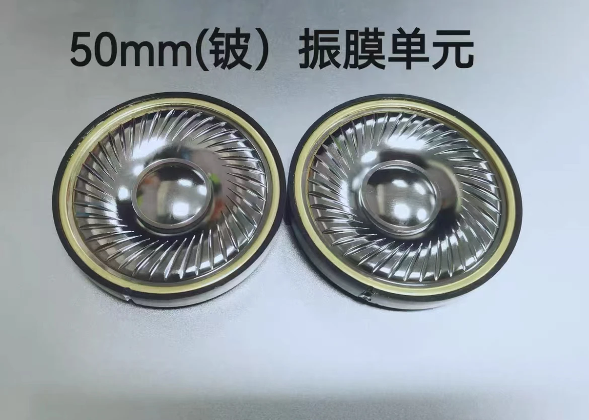 50mm speaker unit 400ohms Beryllium film 122db 20-20khz 2pcs