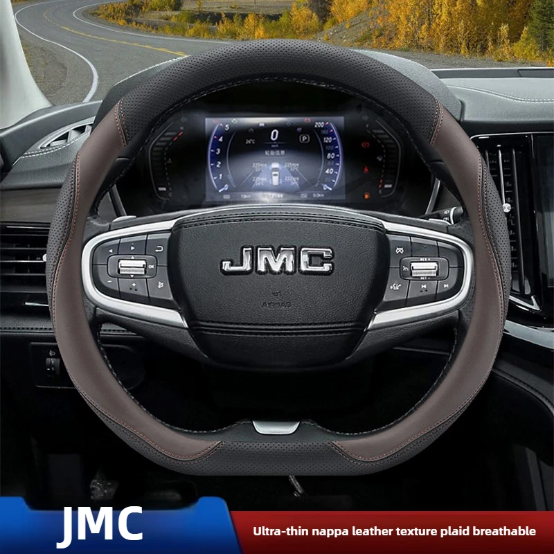 

38cm D Type Leather Car Steering Wheel Cover for Jmc Grand Avenue Dadao Vigus Accessories 2025
