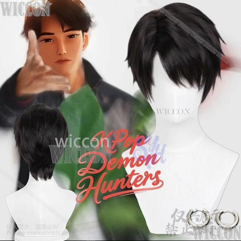 

Demon Hunters Saja Boy Jinu Cosplay Short Straight Hair Handsome Boy Halloween Party Korea Idol Fake Hair Heat Resistant Outfit