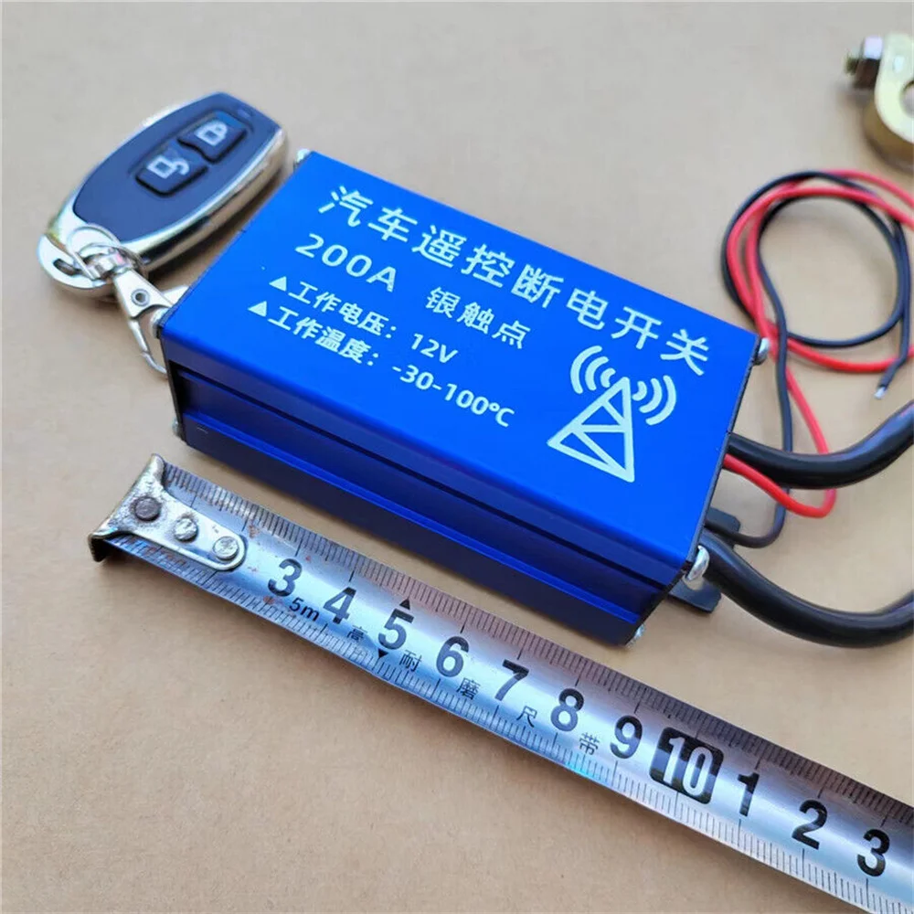 Car Battery Disconnect Isolator Cut-Off Switch Relay W/ Wireless Remote Control