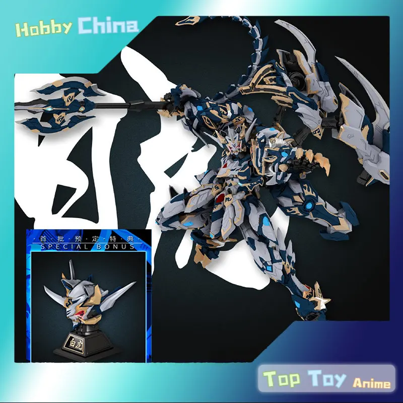 Hobby China CangDao Model Mecha Four Beasts CD-02 Tiger CD02 Alloy Collectible Action Figure Gift Toys