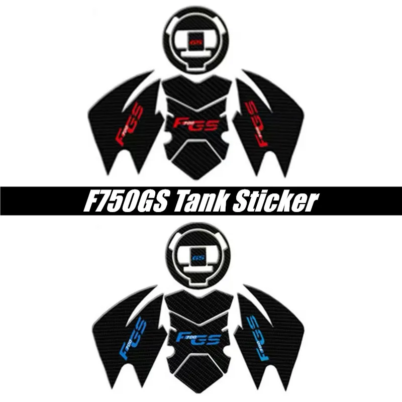FOR BMW F750GS Motorcycle Tank Pad Protector 3D Gel Sticker Decal Carbon Fiber