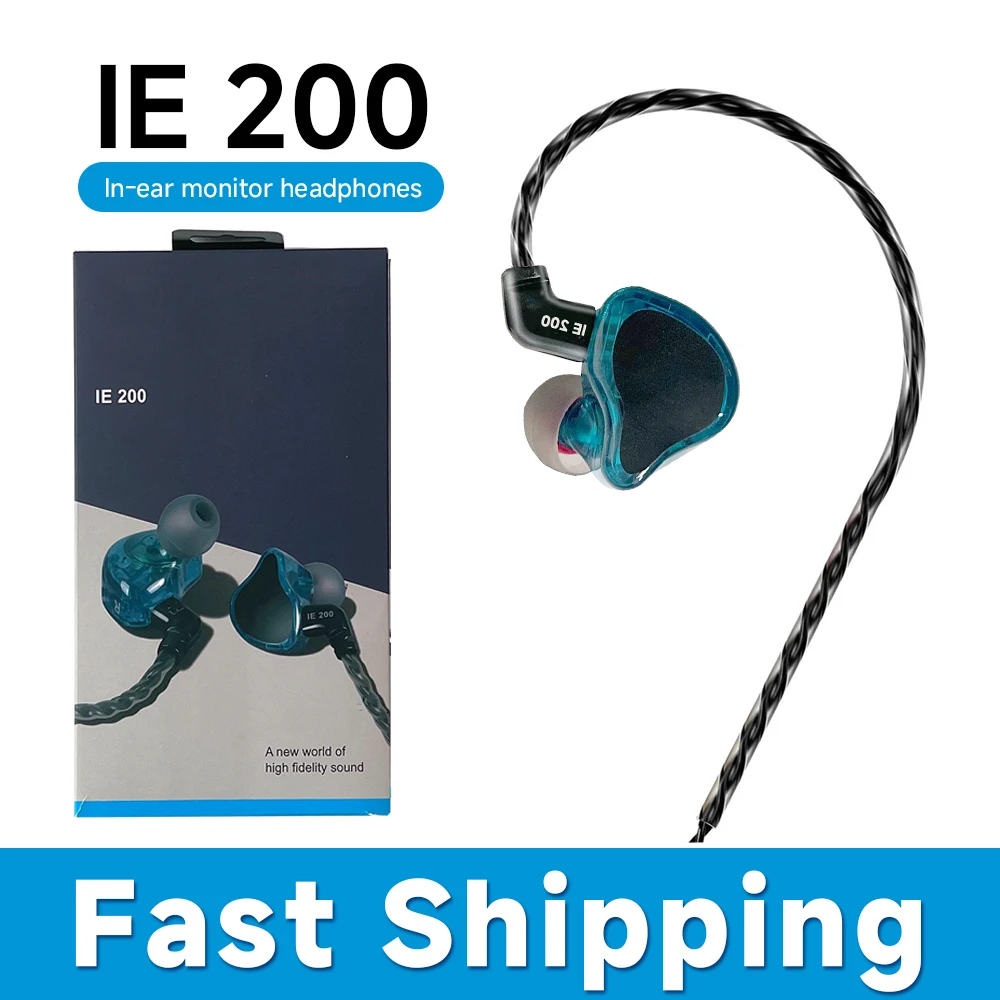 

IE200 In Ear Monitoring Earphones Professional Wired HIFI Earphones Noise Reduction Live Ear Feedback