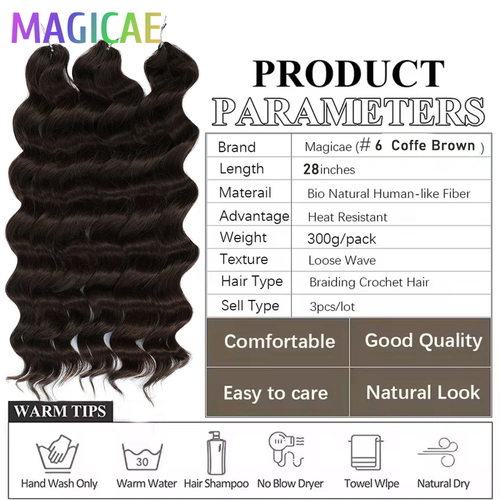 آنا 3 قطع 28 بوصة 300 جرام ضفائر كروشيه فضفاضة عميقة مجعدة أومبير بني فاتح 6 #   24J شعر صناعي مجعد أشقر بدرجة حرارة عالية