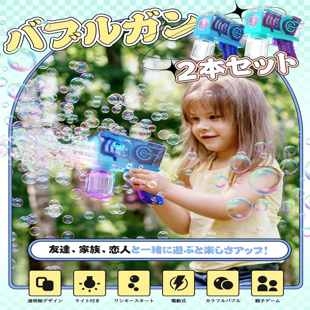 yZ[zC[OXg[dJXOC WFCh Nvg 2 NPbg 10 Ct[g|Cg & e LedC R|[lg Nvgx Possibin t̘RŃfUCh~ ObvɑJXOCnEXL[sO/I[tB Nvg͒jƏ