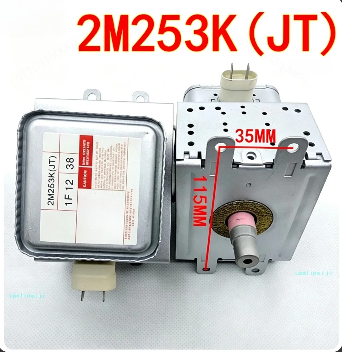 Magnetron 2M253K = 2M253K(JT) For TOSHIBA Microwave Oven Parts