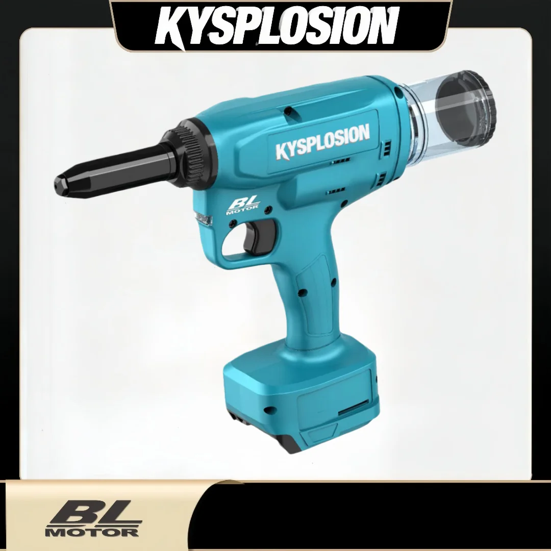 أداة مسدس برشام كهربائي KYS بدون فرش من الدرجة الصناعية لبطارية ماكيتا 18 فولت #1