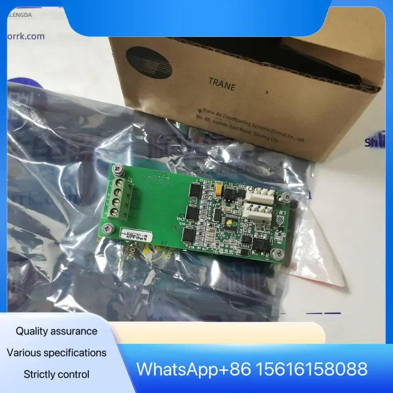 New Trane Air Conditioning Repair Parts MOD01402 Centrifuge Module X13650921-03 HVAC Replacement Component for Chiller System