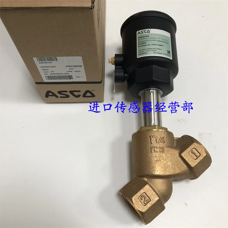 Original And Genuine American ASCO Angle Seat Valve 8290A016N Gas Control Valve, False One Penalty Ten