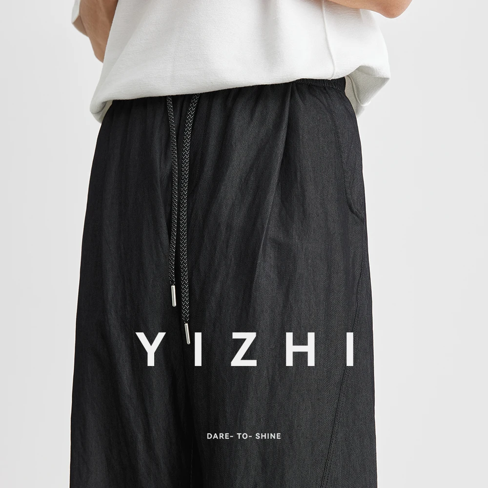 Men's Ice Silk Thin Japanese Library 2025 Summer New Loose Straight Casual Pants Outdoor Sports Beach Pants Male Apparel
