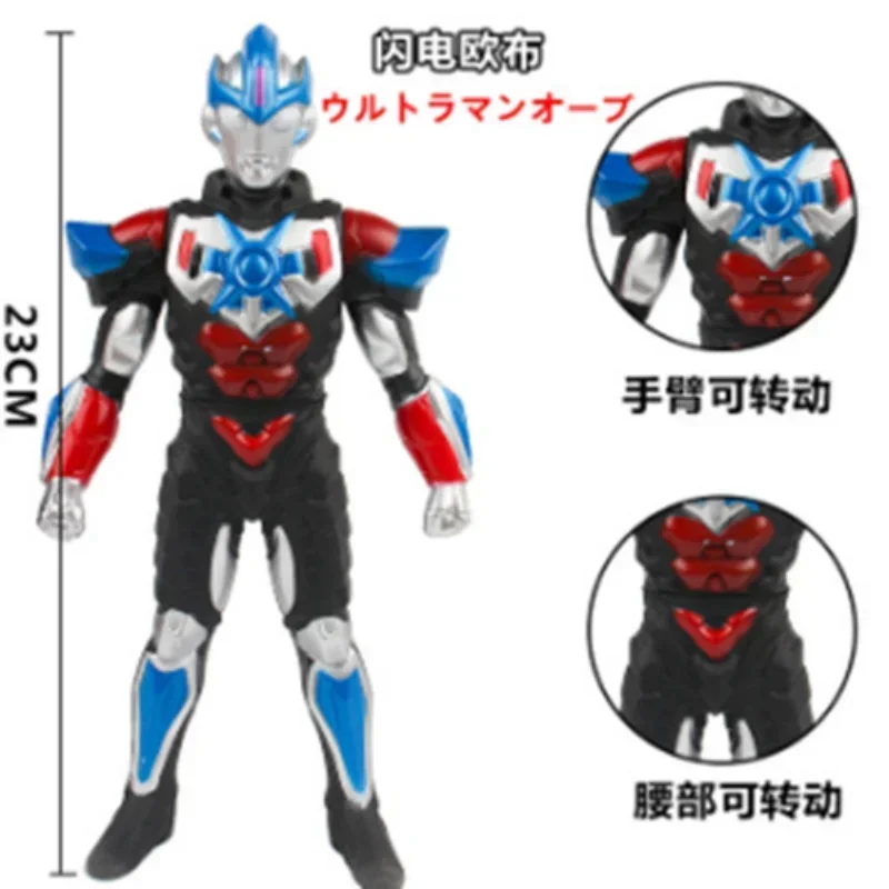 Ultraman Yullian Zearth Ribut Beth Tiga Zero Powered Chuck Anime Figures Action Figure Collection Model Toy Kids Birthday Gift