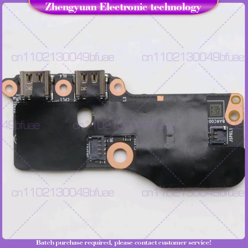 For Lenovo Yoga Book 9 13IRU8 USB small board, cable 5C50S25571 5C10S30827 NS-F812 NS-F811