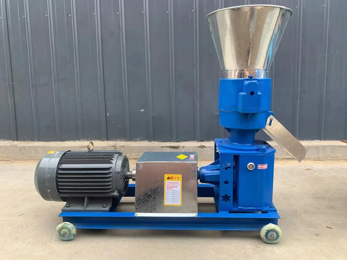 Business ideas with small investment 2024 wood pellet mill machine with high quality foe sale