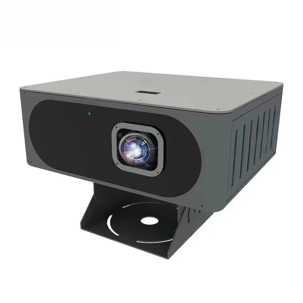 2025 DLP LCD Outdoor Projector - Balance Beam Outdoor recension och pris