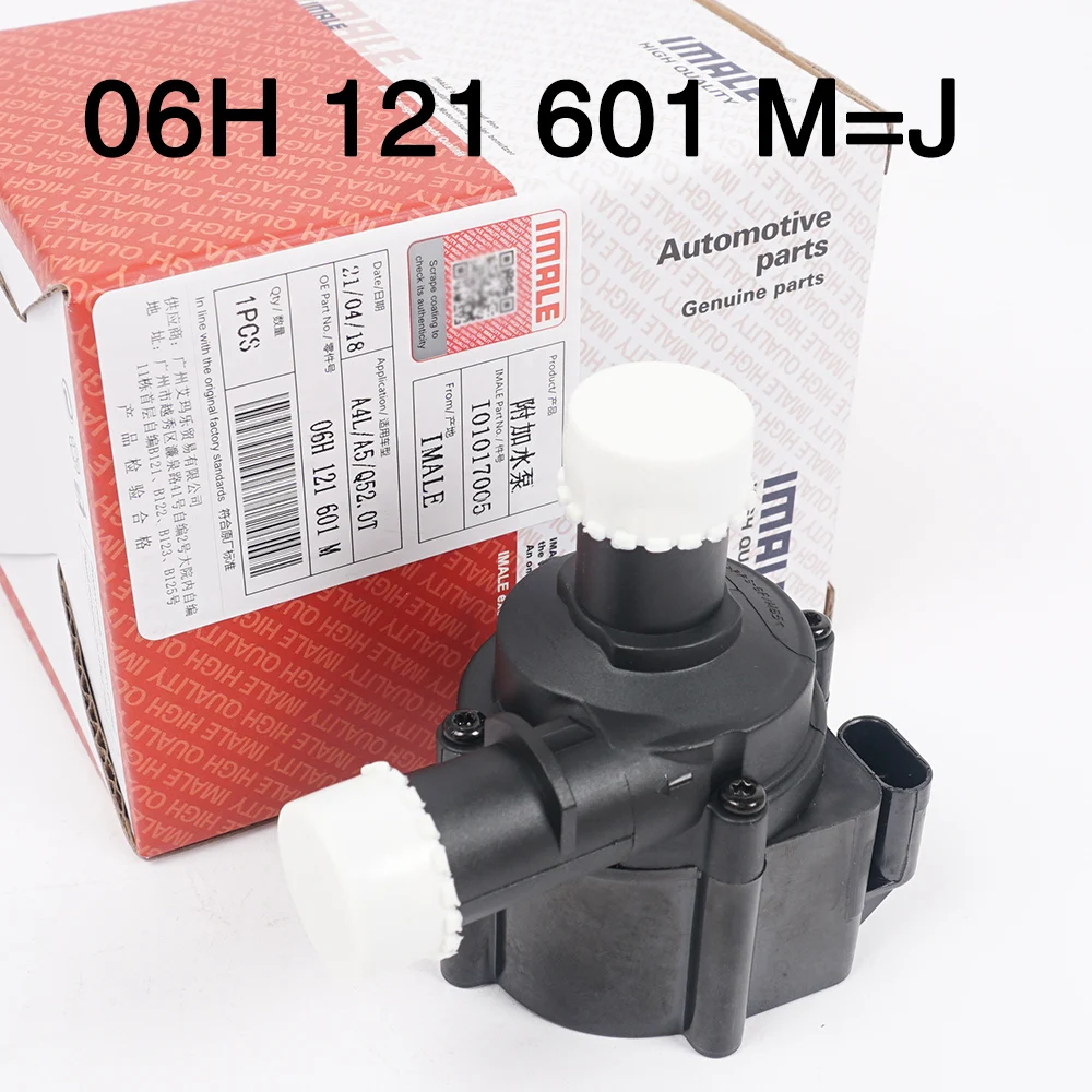 OE 06H121601M Coolant pump For A4 A5 A6 A7 A8 Q5 Passat Auxiliary water pump 06H121601J Warm air pump 06H121601F