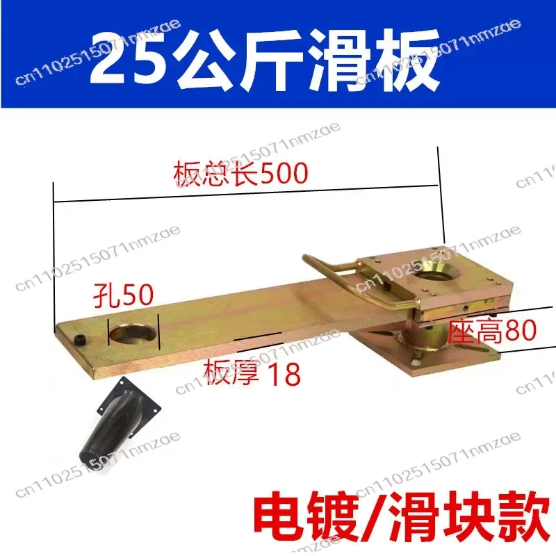 Injection Molding Machine Pull Plate Dryer Feeding Slide Transition Chute Discharge Trailer Hopper Base Slide Customized