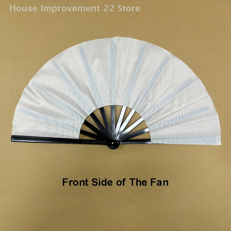 Paquete de 5 uds. De ventilador plegable en blanco de 13 pulgadas con impresión por sublimación, ventilador de acanalada de poliéster con varillas de plástico, ventilador de mano KongFu