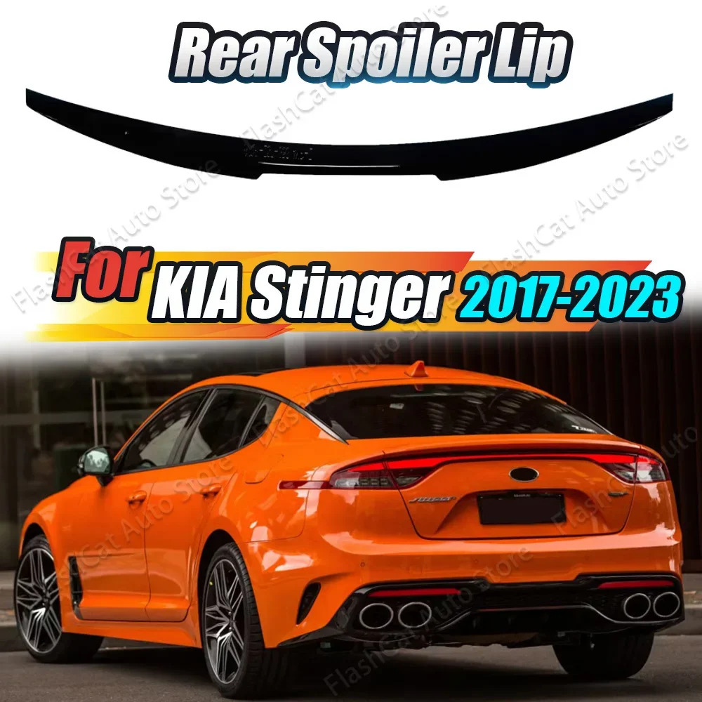 

Спойлер багажника автомобиля Stinger, спойлер для губ, задний багажник, крыло, ABS, углеродное волокно, глянцевый черный для KIA Stinger 2017-2023