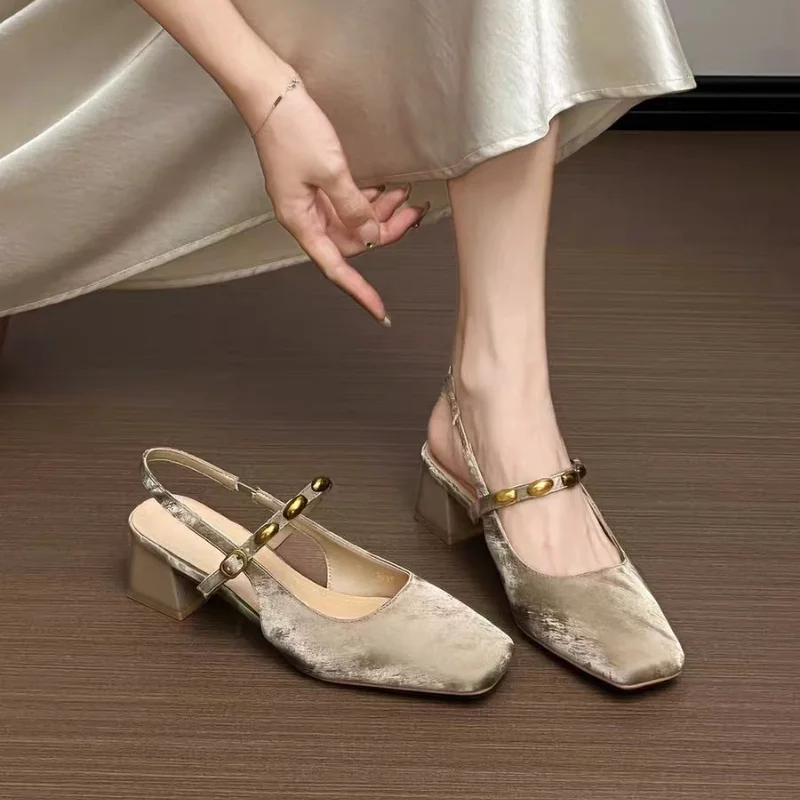 New Style French Sq… - image