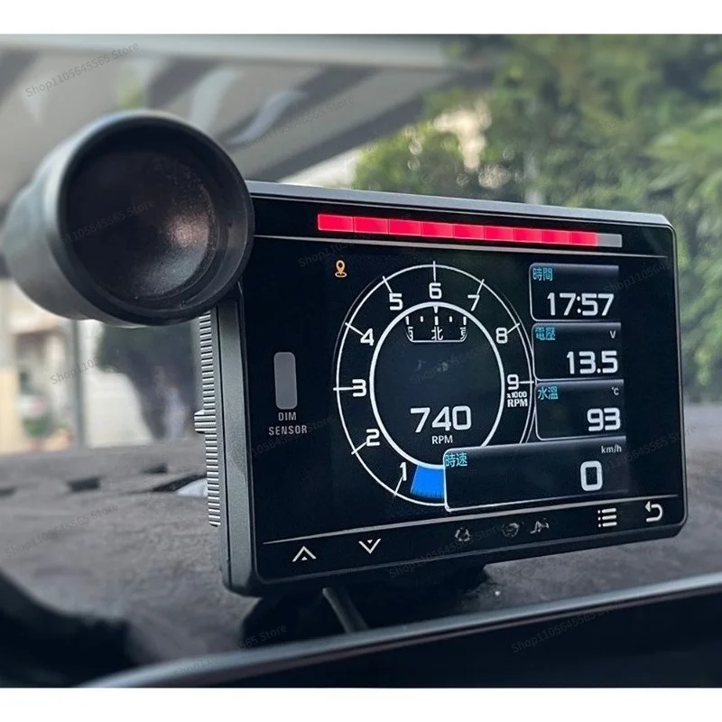 Automobile Modification Multi-function Instrument Pressure Exhaust Temperature Air-fuel Ratio Speed G Value