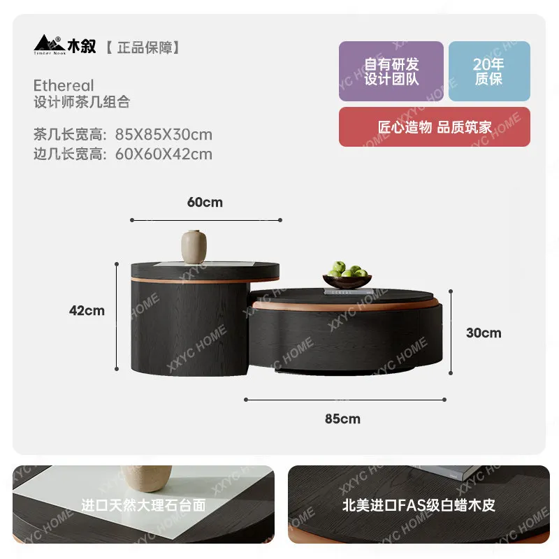 LD  minimalist round coffee table light luxury medium and ancient style high-end coffee table