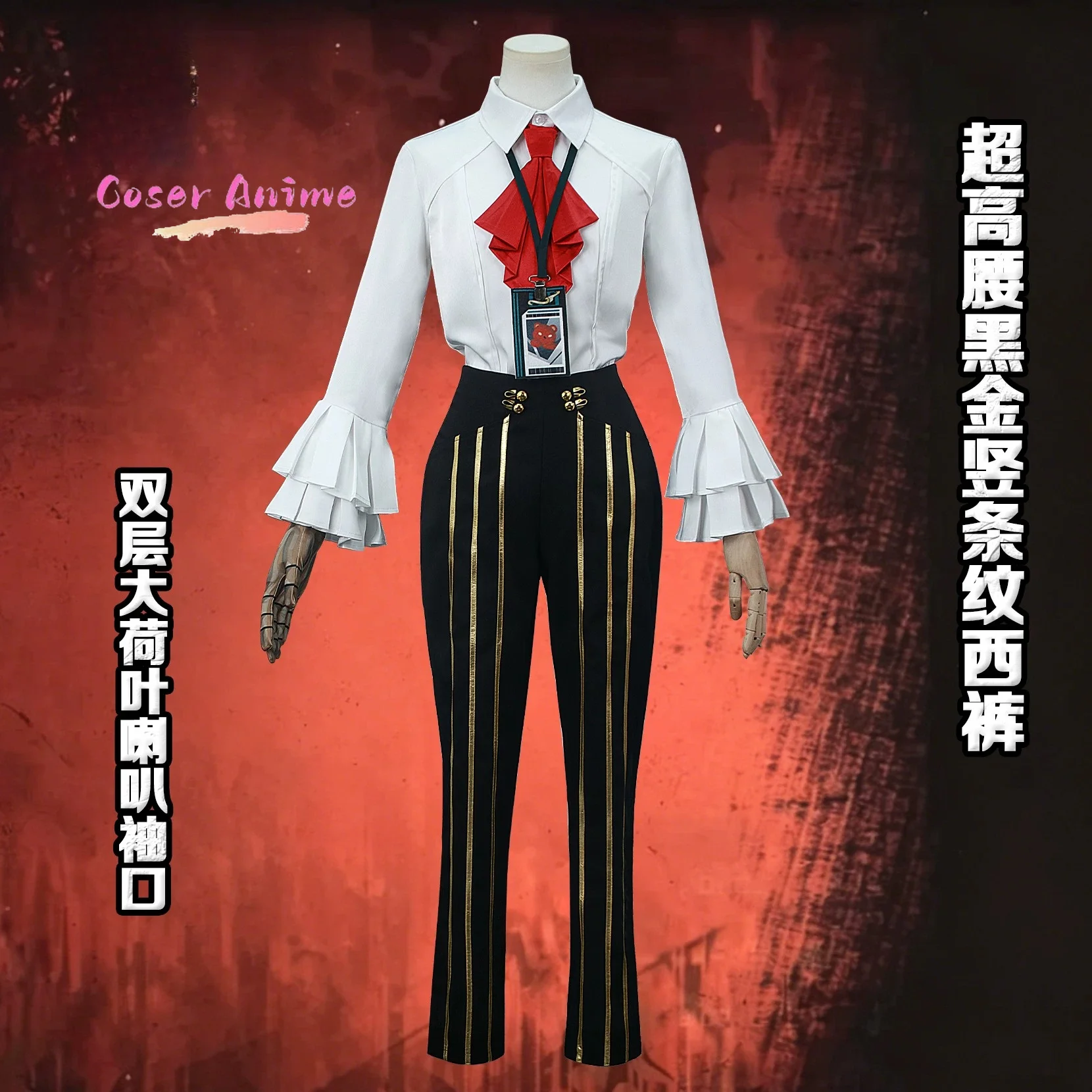 Limbus Company Moses Chapter 9 Full Set Cosplay Costume, Project Moon Character Outfit